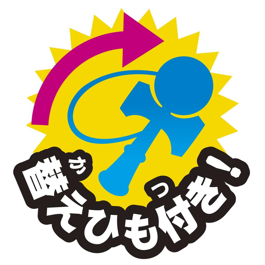 Maruka Technical Wooden Kendama Ages 194874 Toy, Sports, 6+,