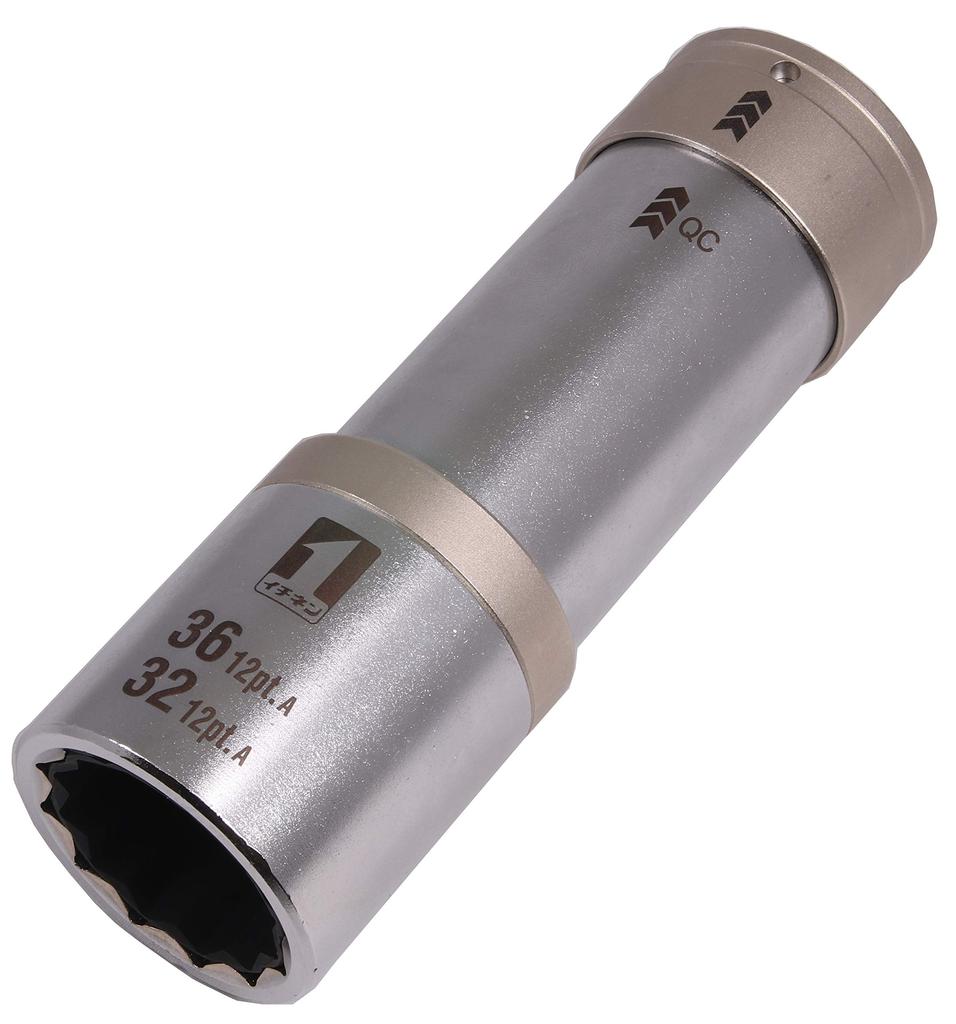 Ichinen Access MUST TOOL Socket QC Socket Double 19876 Drive Inslide IM-6W3236ISL-12K 32/36mm 12-point Size 19.0mm (6min)