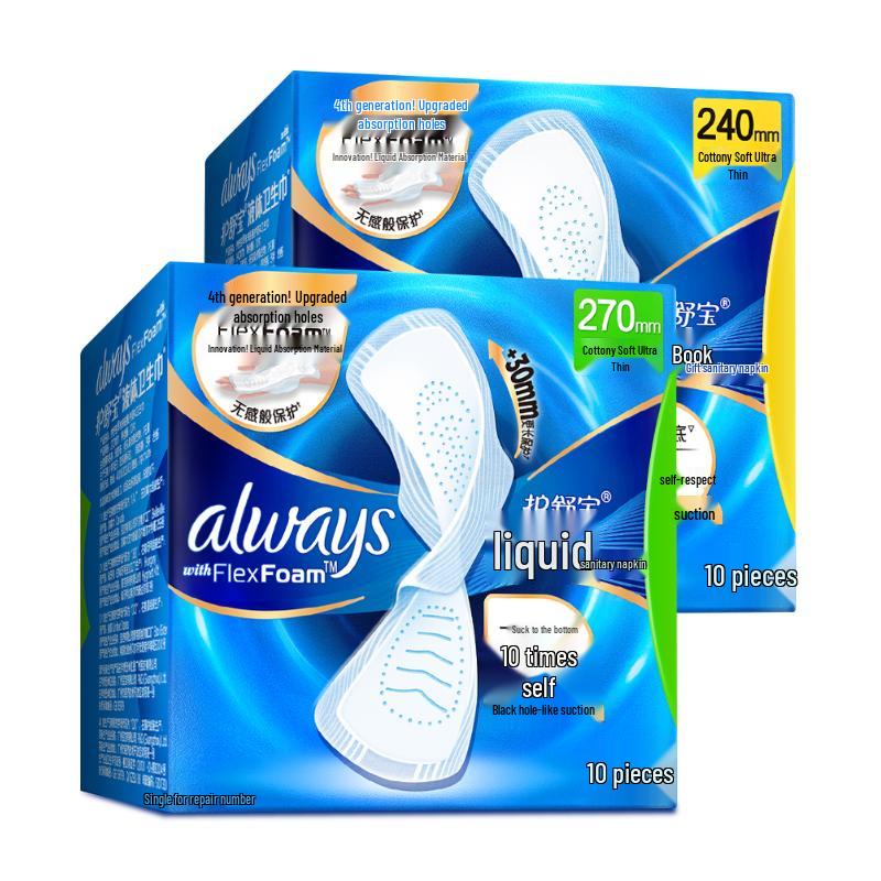 Whisper Liquid Sanitary Pads