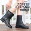 Botas – Botas