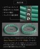 [COREFORCE] Core Force Magnetic Bracelet, Core Force Loop, Stainless Steel (Pearl Mint, 50cm)