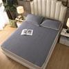 Muji Cooling Latex Mattress Pad Set
