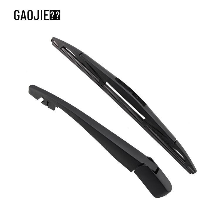 Chery Riich M1 (2009-present) Rear Wiper Blade & Arm Assembly