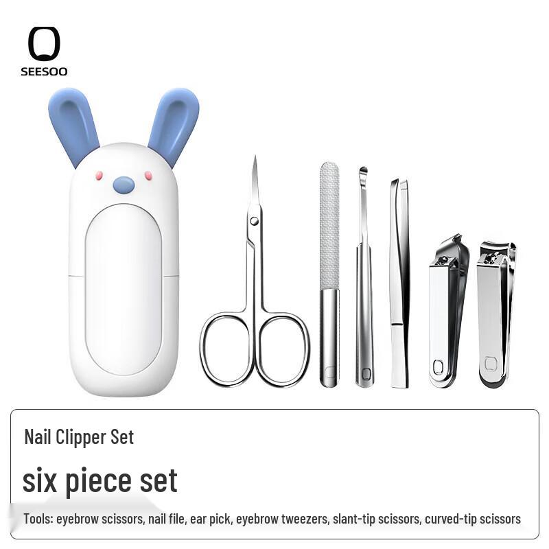 Seesoo Portable 6-Piece Nail Care Set