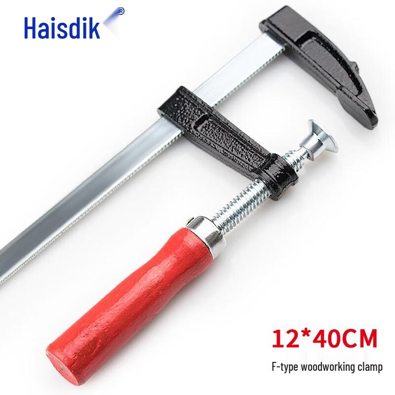 Haisidick Heavy-Duty Malleable Iron F-Clamp