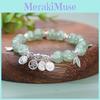Alloy Plated Sophisticated Beaded Bracelet With Natureinspired Leaf Elements Women For