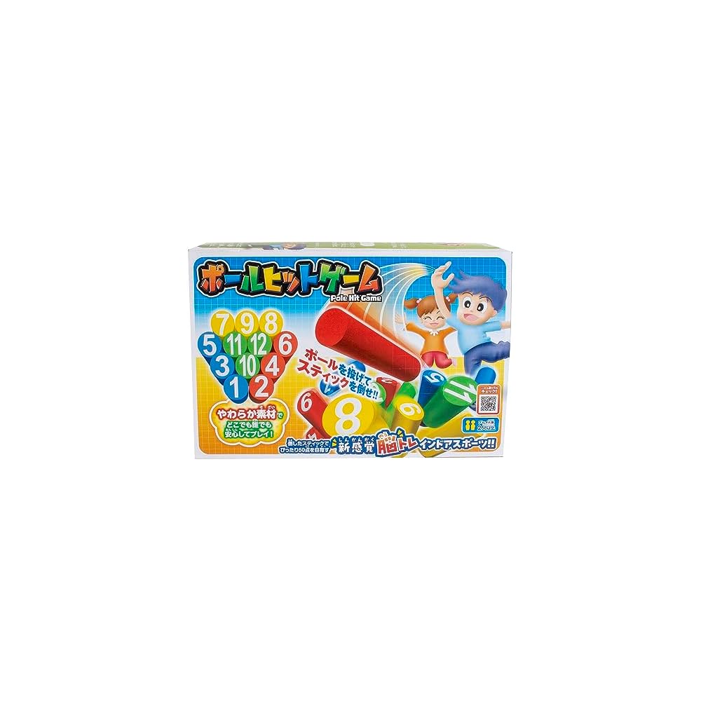 Maruka Pole Hit Game Toy Sports Toy for Ages 6 and Up 196349