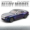 1:24 Spectre Diecast Toy Cars Model Simulated Pull Back Alloy Metal Toy Car for Gifts Collection
