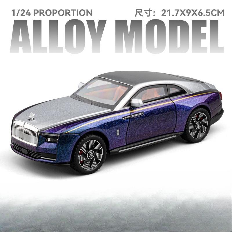 1:24 Spectre Diecast Toy Cars Model Simulated Pull Back Alloy Metal Toy Car for Gifts Collection
