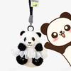 Animal Simulated Panda Filling Key Plush Doll Keychain Bag Doll Pendant Gift