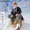 MiniPeace Boys' Winter Down Jacket FAACF4284