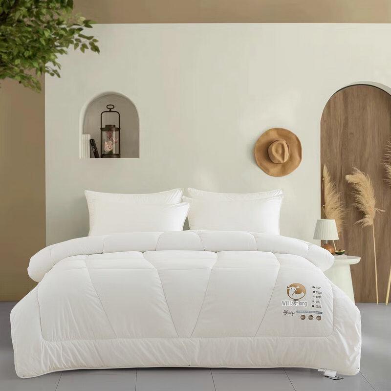 

Tanghuang Warm Wool Blend Quilt