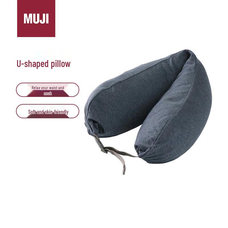 MUJI U-förmiges Nackenkissen für Reisen und Büro