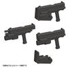 Kotobukiya Modeling Support Goods Weapon Unit 24 50mm in Plastic Model MW24X (KOTOBUKIYA) M.S.G Handgun, Approx. Length, Non-Scale
