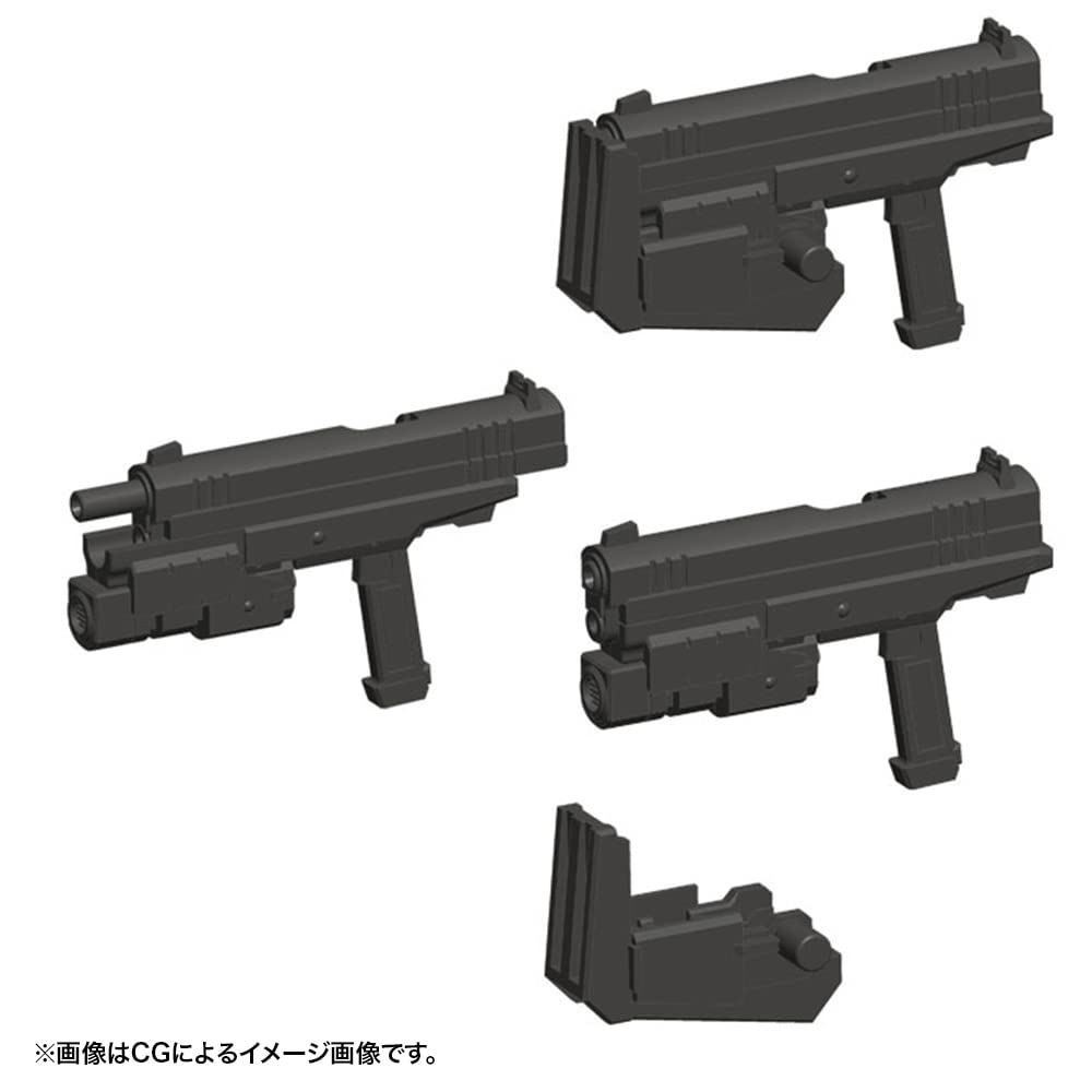 Kotobukiya Modeling Support Goods Weapon Unit 24 50mm in Plastic Model MW24X (KOTOBUKIYA) M.S.G Handgun, Approx. Length, Non-Scale