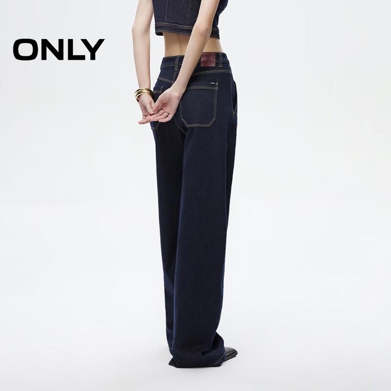 ONLY Women's Washed Denim Banana Fit Jeans