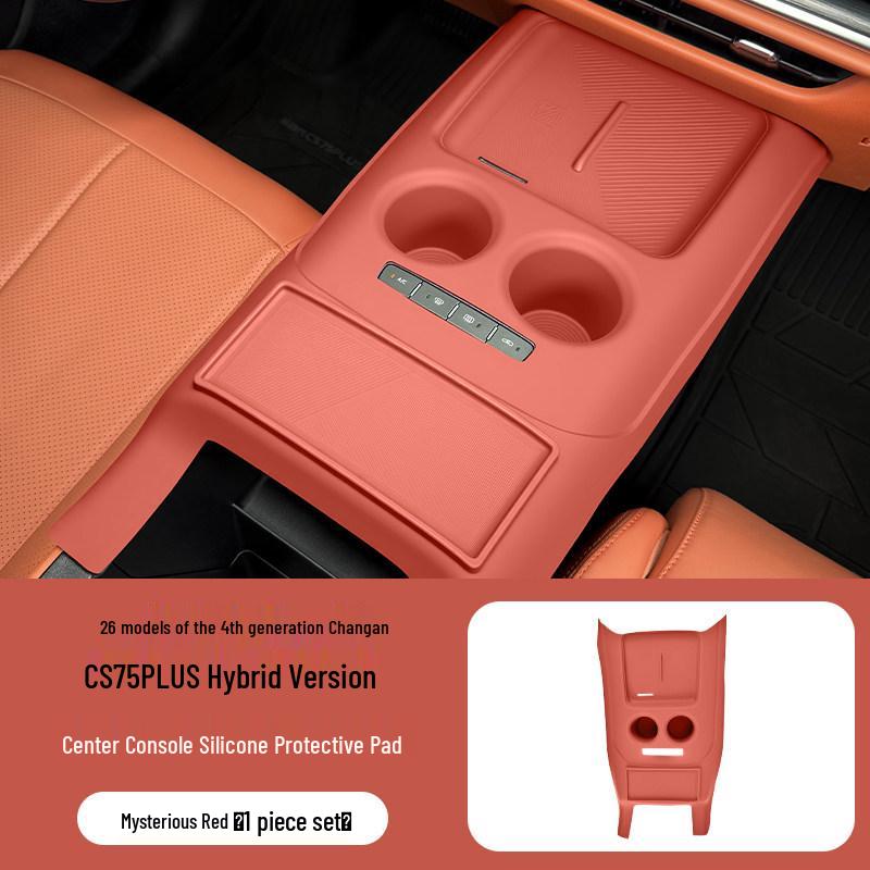 Changan CS75plus HEV Center Console Silicone Gear Shift Protective Pad - Blue Whale Edition