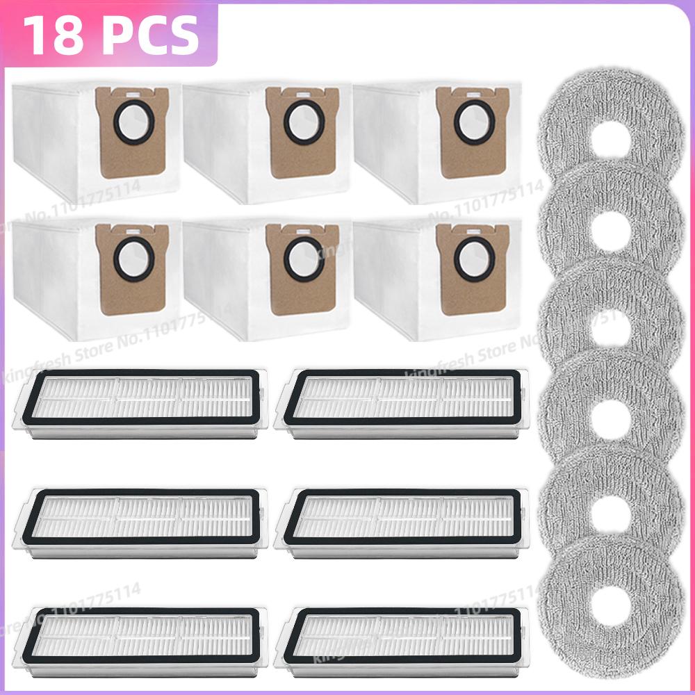 

Підходить для ( Xiaomi Robot Vacuum 5 / OV31GL, Xiaomi Robot Vacuum 5 Pro / OV21GL ) Запчасти Tricut Основна бічна щітка Фільтр Моп Тканина Мішок