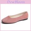 Spring Autumn Flat Shoes For Women With Velvet Upper And Square Toe Casual Loafers For Daily Wear