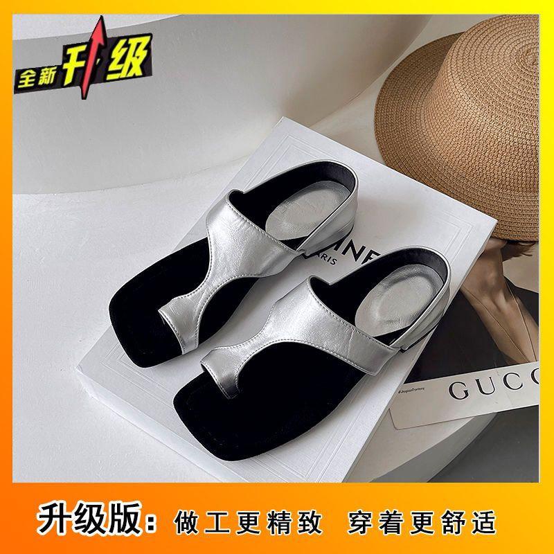 Fashion Square Head Temperament Cool Slippers Summer 2025 New Cover Toes Thick Heel with Skirt Fairy Shoes Sandals