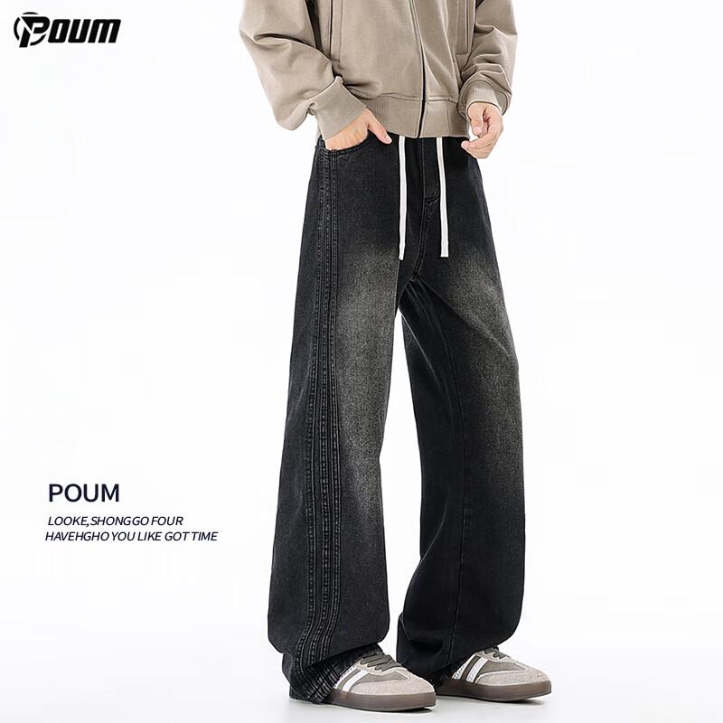 POUM Herren Retro Weitbeinige Gebogene Denim Jeans