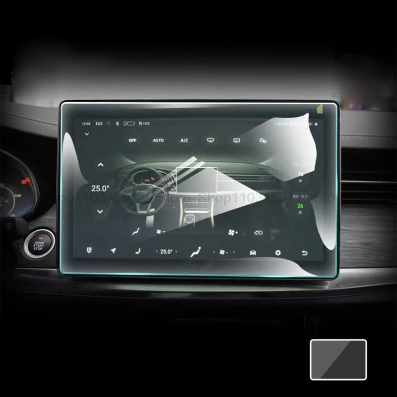 

Tempered glass screen protector Film For Skywell ET5 12.8 inch GPS Navigation infotainment anti-scratch fitting прозорий