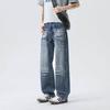High-Quality American Retro Distressed Men's Straight-Leg Jeans with Cat Whiskers Design - 2026 Bestseller