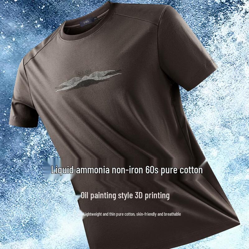 FIRS Men s 60-Count Long-Staple Cotton Short-Sleeve T-Shirt 2XL