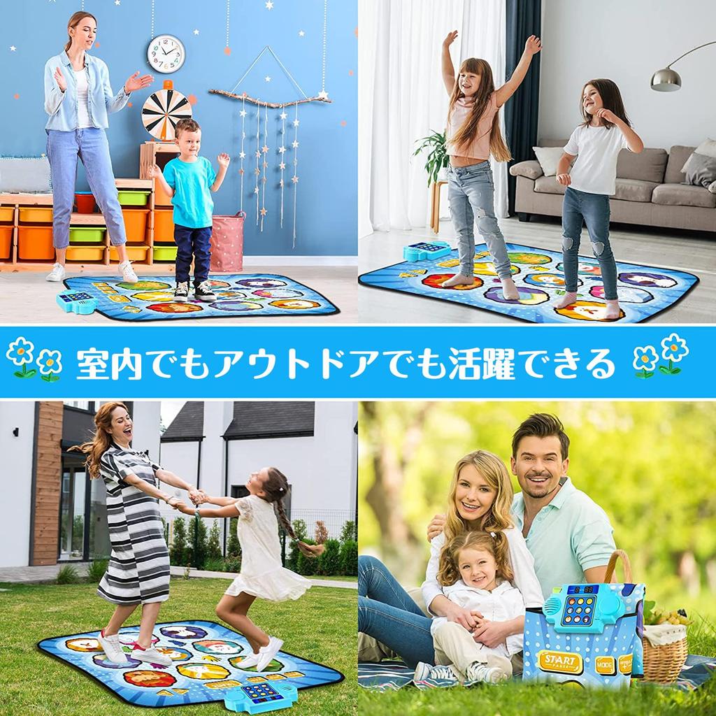 Sumwind Dance Music Play Mat with LED 8 Demo Foldable Music Adjustable 3 Difficulty Waterproof and Compact and Perfect for New and Christmas Gifts x