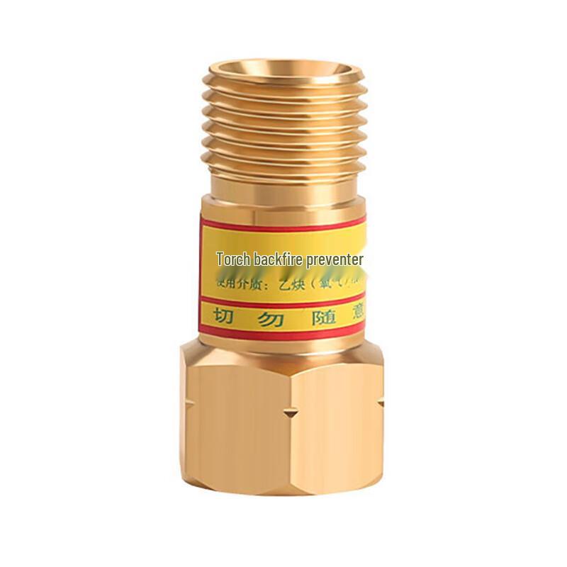 Nuan Zhi Yuan HF-2 Flashback Arrestor Set
