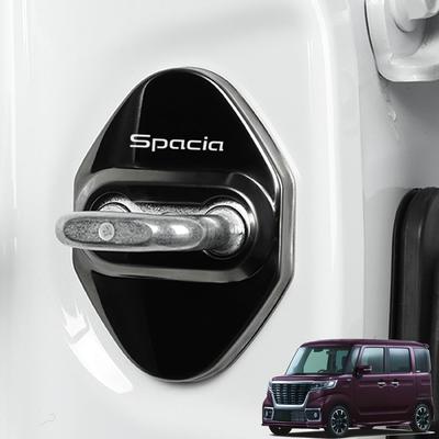 New Spacia Base Spacia 33 Series (August 2022 ~) Spacia MK53S MK03 Series (December