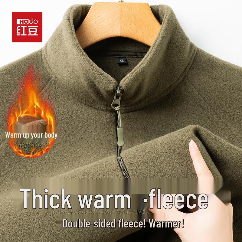 

Hodo Men s Fleece Stand Collar Zip-Up Jacket 3XL