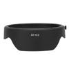 EW 82 Quality Portable Plastic Camera Lens Hood Shade for Canon 16 35mm F4L IS USM