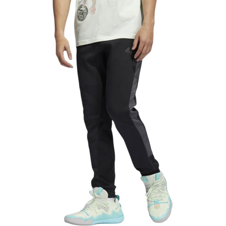Adidas James Harden Side Stripe Velour Basketball Joggers Men Bottoms Black H50859