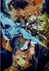 Clear File Sword Art Online Unital Ring V