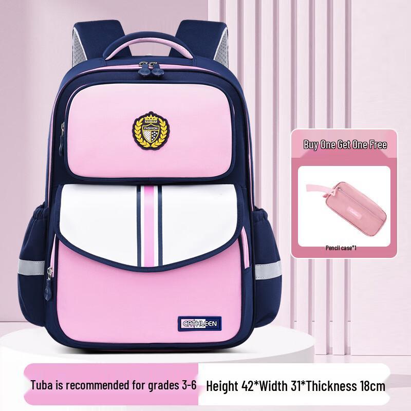 

OEING Kids Lightweight Oxford School Backpack