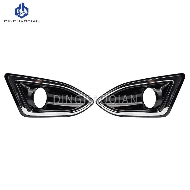 1 Set Fog Lights Headlight For Ford Edge 2015 2016 2017 2018  Fog Lamp Cover Grill Bezel Front Bumper Fog Light