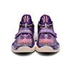 Anta Kai 1 Artysta na Korcie Premiera w Chinach Męskie Sneakersy Fioletowy Różowy Szary 112421102S-7