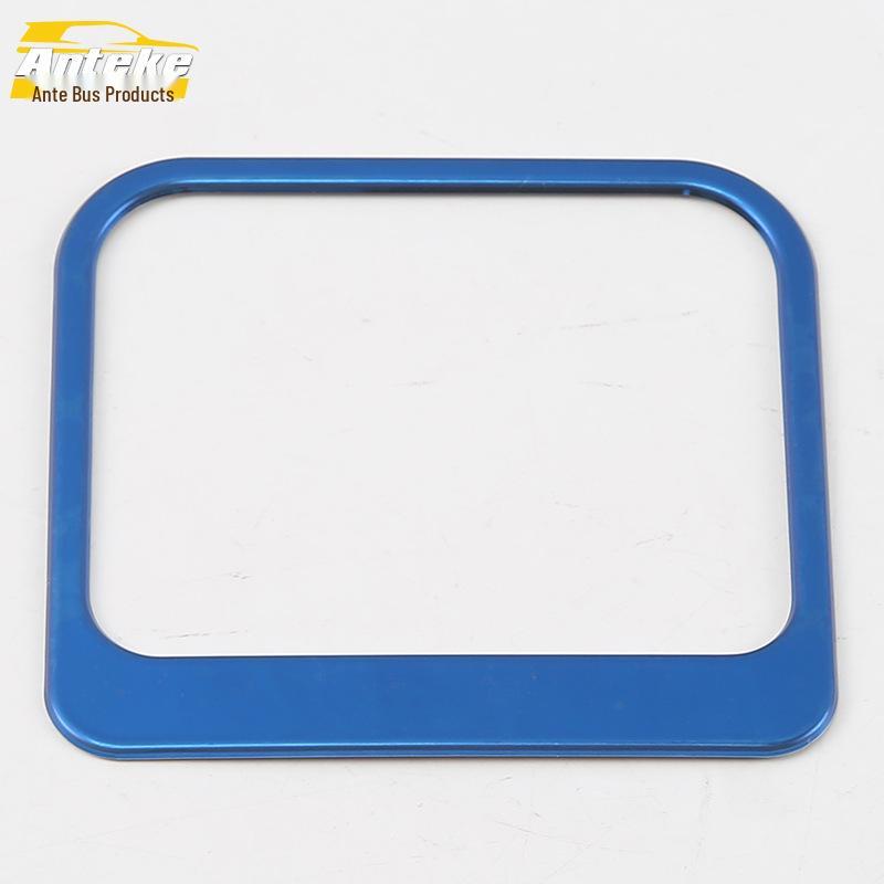 Fits 20 Hao Ying Models: Cab Storage Box Bright Ring & Glove Box Handle Decor Patch for Interior Enhancement
