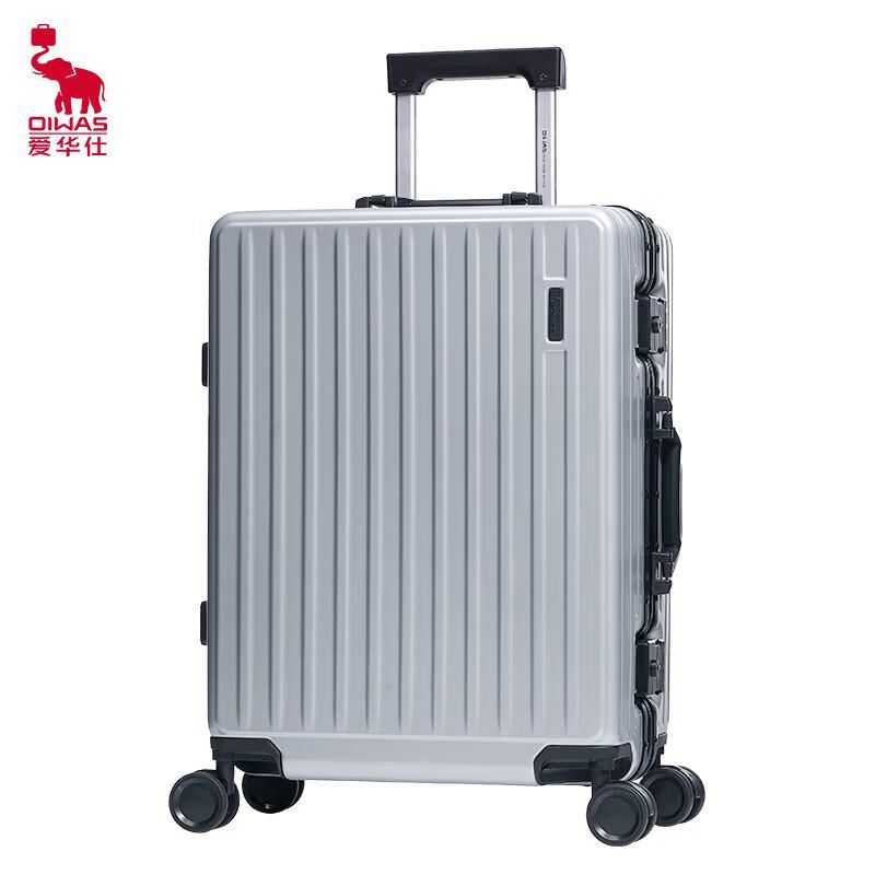

OIWAS OCB6616BA Hardshell Carry-on Suitcase