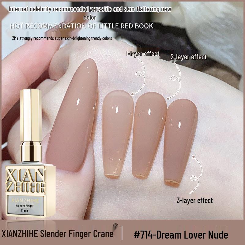 Ganlu Temple Ice-Clear Nude Nail Polish: Versatile, Skin-Brightening Base for a Natural Look. розовый