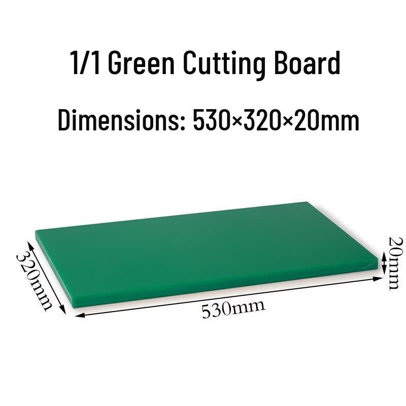 HEC CURTA Plastic Square Cutting Board