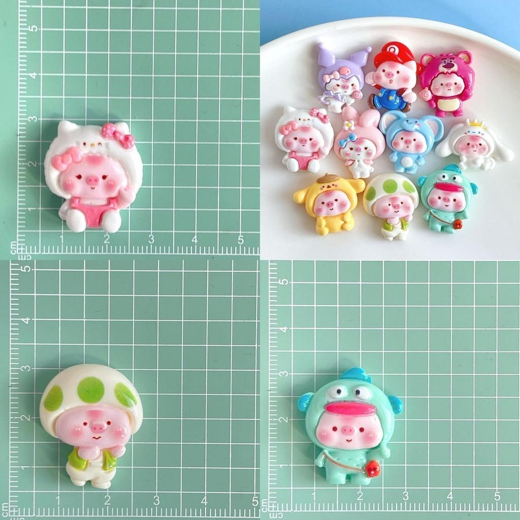 Cute Cartoon Pig Resin Accessories For Diy Phone Cases And Hair Accessories Cream Glue