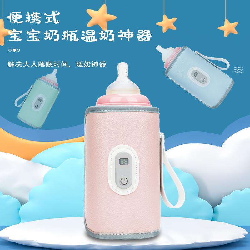 Digitální izolační kryt na lahev s mlékem pro děti Univerzální ohřívací kryt na lahev s mlékem pro kojence Venkovní přenosný ohřívač mléka