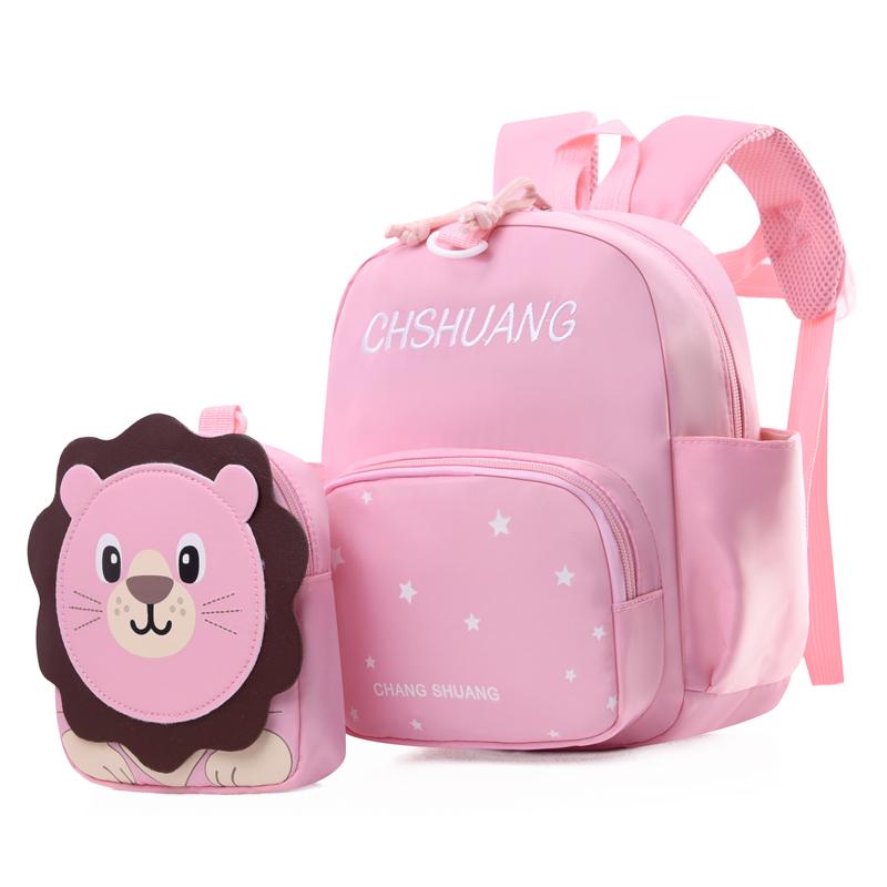 Детский рюкзак с рисунком льва — фото 8