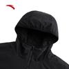 Anta Primaloft Men's Insulated Winter Jacket