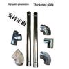 Heavy-Duty Galvanized Iron Stove Chimney for Wood-Burning Stoves and Fireplaces