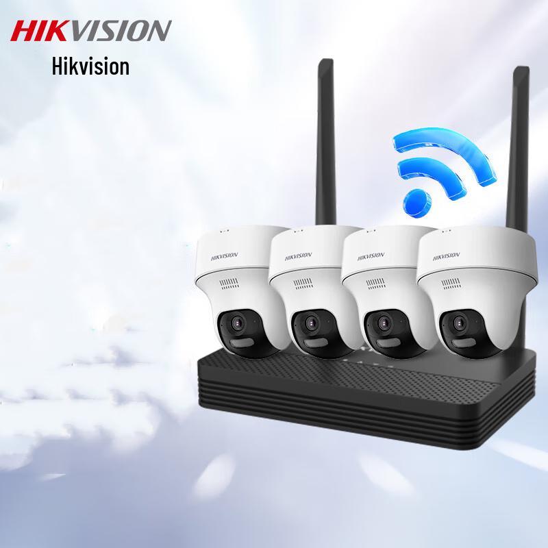 

Hikvision 4MP Wireless WiFi PTZ Indoor Security Camera CN plug (adapter included)