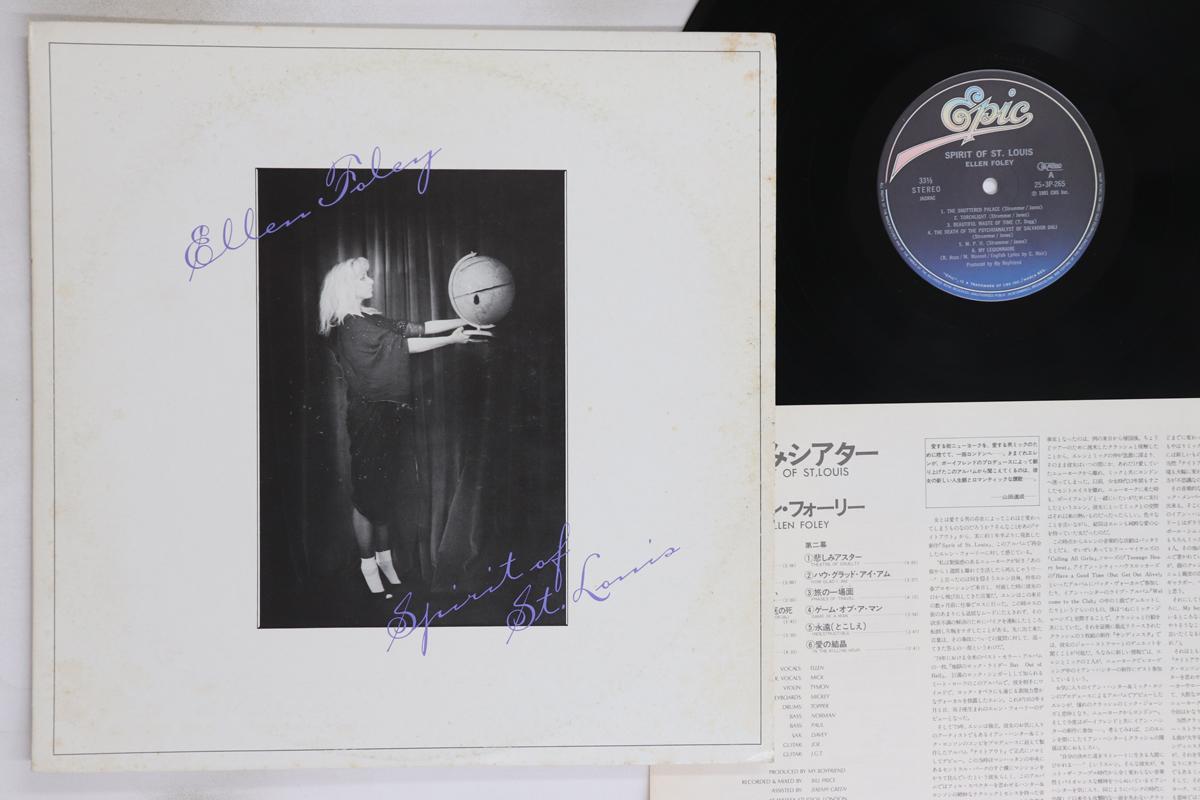 

LP Record ELLEN FOLEY - Spirit Of St. Louis 253P265 EPIC 1981 Japan Rock Used