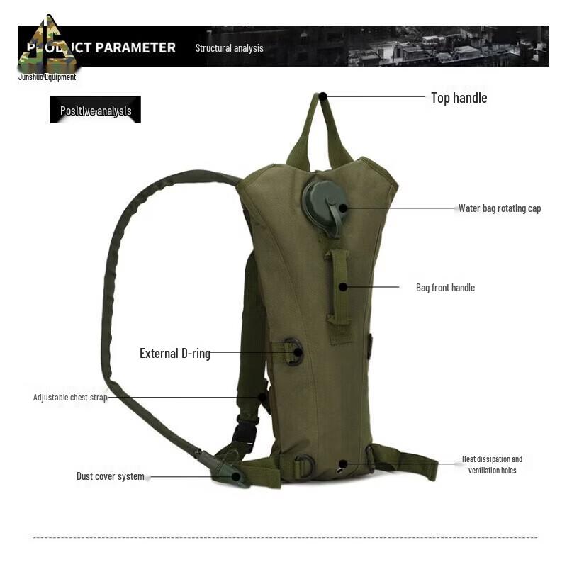 3L Outdoor Hydration Pack